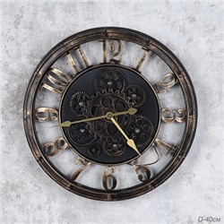 Часы настенные 40 см / 246-1 /уп 10/шестеренки