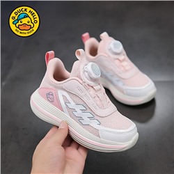 Keyolong  с автошнурками  7023