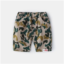 WELLKIDS kz2963