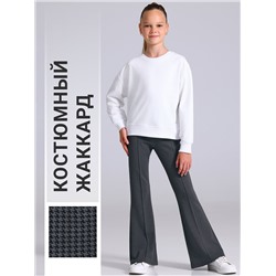 Апрель Брюки
