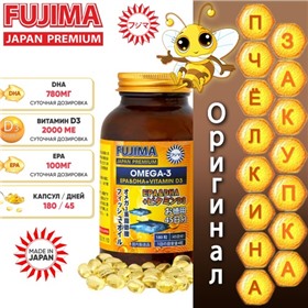 Fujima Japan premium - оригинальные товары из Японии