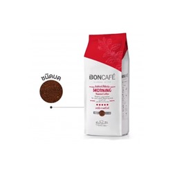 Молотый кофе BONCAFE Morning 250 гр