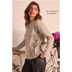 NiV NiV fashion 957 бежевый-меланж, Свитшот