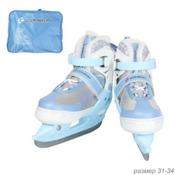 Коньки ледовые раздвижные COMIRON / S /уп 6/ (31-34) синие