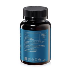 «Никотинамид мононуклеотид» NMN