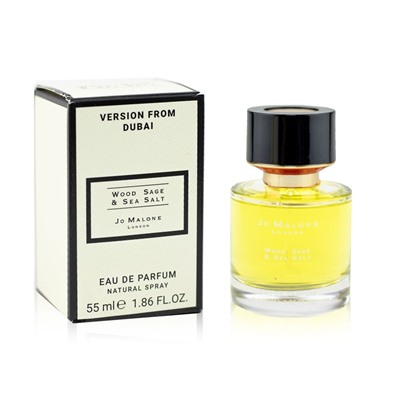 Jo Malone Wood Sage Sea Salt 55 ml