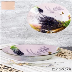 Блюдо овальное глубокое 23 см / S441209 BB037 GREY /уп 6/36/ цветная коробка