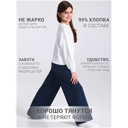 Апрель Брюки 1ДББ4480258