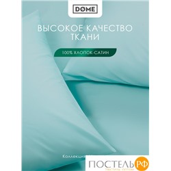 Dome МОРИСО зел Комплект наволочек 70x70 (см), 2пр., хл/сат