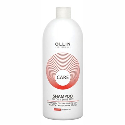 Ollin Шампунь, сохраняющий цвет и блеск окрашенных волос / Care, 1000 мл