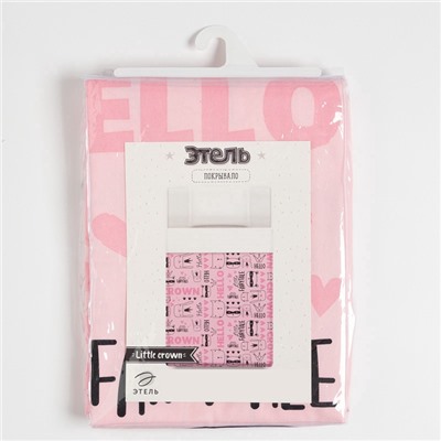 Покрывало 1.5-спальное «Этель» Little crown, 145×210 см, хлопок 100%