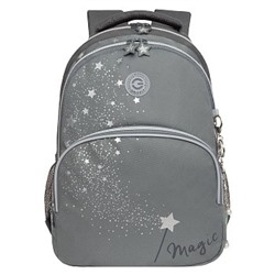 RG-560-2 Рюкзак школьный