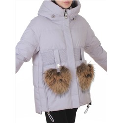 8809 LILAC Куртка зимняя женская (200 гр. холлофайбер)