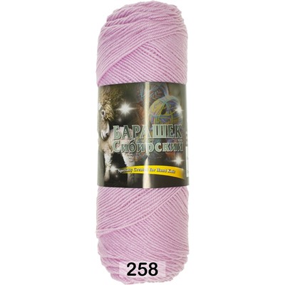 Пряжа Color City Барашек Сибирский