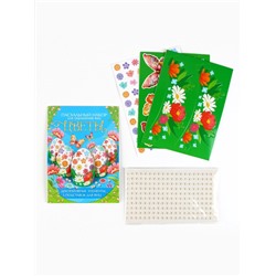 Набор для украшения яиц на Пасху «Цветы», 13×10 см