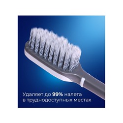Зубная щётка Evermex Essential, средней жёсткости, 2 шт.