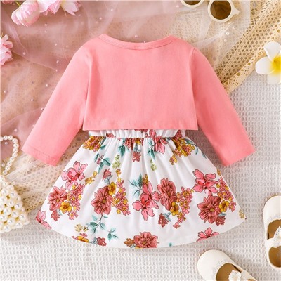 А Комплект 2в1  SH23627A