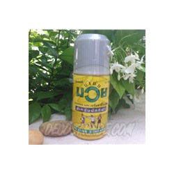 Разогревающее масло Namman muay Thai Boxing Liniment, 120 мл