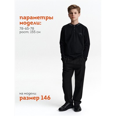 PELICAN Джемпер