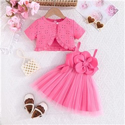 А Комплект  2в 1 SHK50057A/ SHK50057B