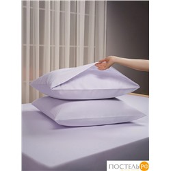 DOME ФЭНТАЗИ К-т наволочек 70х70-2, 2 пр., хл.