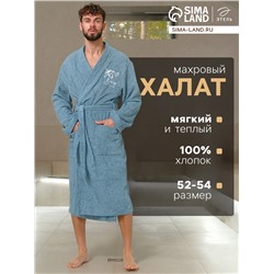 Халат махровый мужской «Этель. Глава семьи», размер 52-54, морская волна