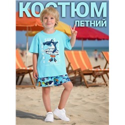 Апрель Комплект