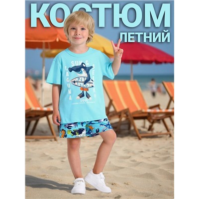 Апрель Комплект