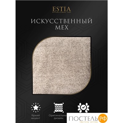 ESTIA ПАВИЯ кор. Декоративная подушка 45х45, плстр