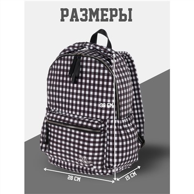 Городской рюкзак П012S (Серый)