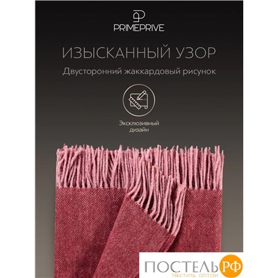 Prime Prive  ЛАРС Плед борд 140х200/10х2 см, 1 пр, 100% шерсть , 350 гр/м2