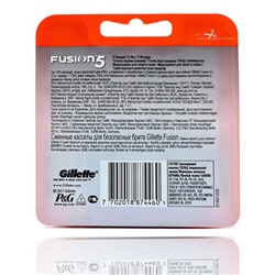 Gillette FUSION (4шт) RusPack orig