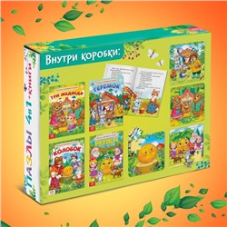 Подарочный набор 4в1 «Любимые сказки», пазлы, книги