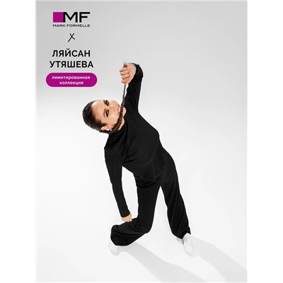 MARK FORMELLE Джемпер 122873