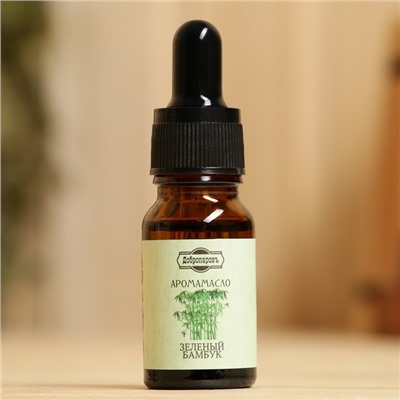 Эфирное масло «Зелёный бамбук», с дозатором, 10 мл «Добропаровъ»