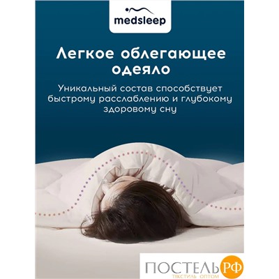 MedSleep HIMALAYAS Oдеяло 140х200, 1пр,хлопок/шерсть/микровол.