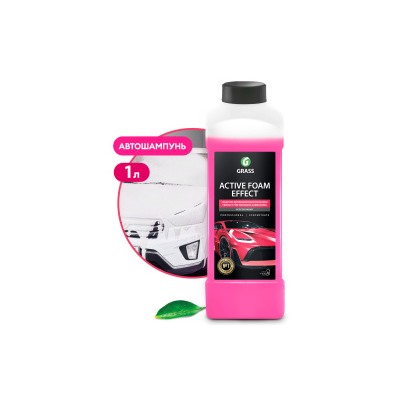 Активная пена "Active Foam Effect" (канистра 1 л)