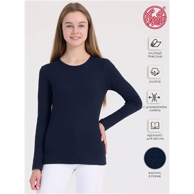 Апрель Лонгслив 1ДДЛД4341023