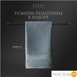 ESTIA МАРТОС мятн К-т полотенец 50х80-4, 100% хлопок, 500 г/м2
