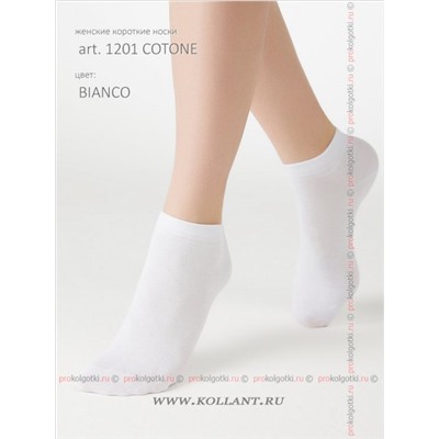 Art. 1201 CotoneMinimi