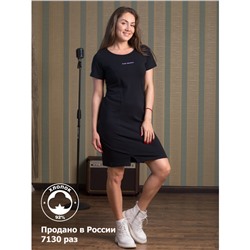 Платье женское draw attention КЛП1483П1 чёрный