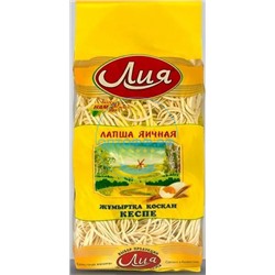 Лия Лапша Яичная  350 гр. (кор*20)