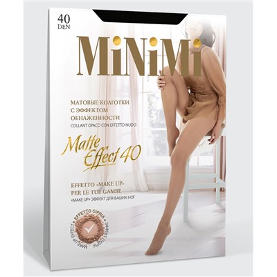 Minimi Matte 40, матовые с эффектом пудры