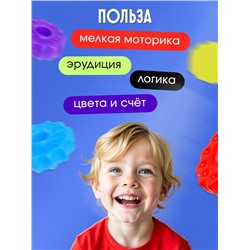 Пирамидка «Неваляшка»