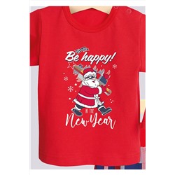 Костюм CLEVER, 1050230