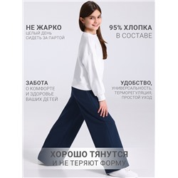 Апрель Брюки 1ДББ4480258