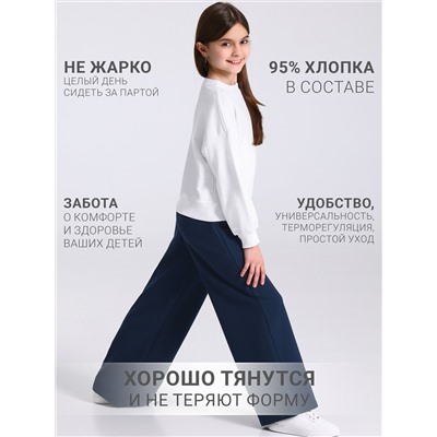 Апрель Брюки 1ДББ4480258