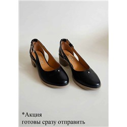 Туфли ED'ART 4022.22280'be. черный (в наличии)