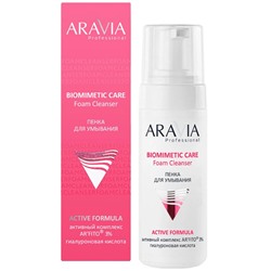 ARAVIA Пенка для умывания Foam Cleanser 160 мл