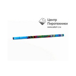 Шторм-5 (0,8"х5) (НФ5014) Народный фейерверк